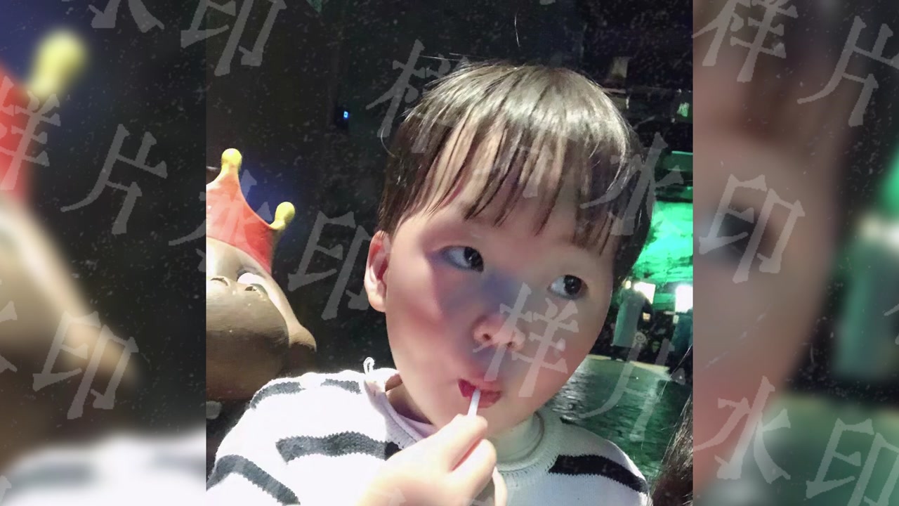 百天 · 爱就一个字 样片封面